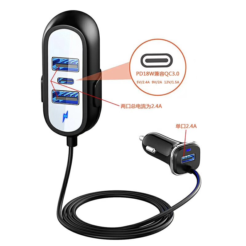 Type C PD18W QC3.0 Fast Car Charger